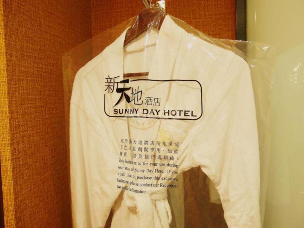 Sunny Day Hotel, Mong Kok Hongkong Eksteriør billede