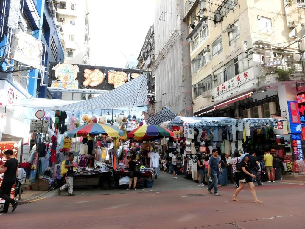 Sunny Day Hotel, Mong Kok Hongkong Eksteriør billede